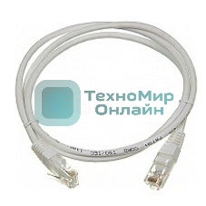 Патч-корд Lanmaster LSZH UTP кат.5e, 15 м, белый