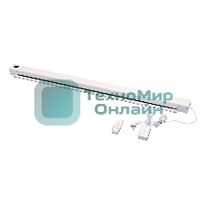 ЭкранPro 200x150см Motoscreen 4:3 настенно-потолочный(моторизованный) 100' фибергласс