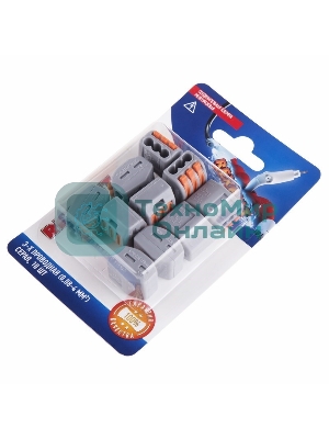 Соединительная клемма многоразовая Rexant 3-х проводная, серая (0,08-4 мм²), (10 шт.)