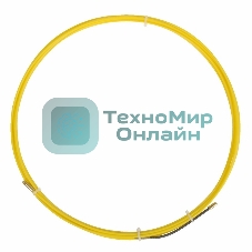 Протяжка кабельная PROconnect (мини УЗК в бухте), стеклопруток, d=3,0 мм, 5 м