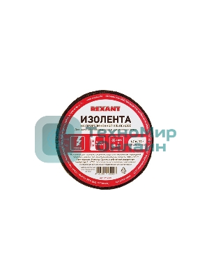 Изолента ХБ Rexant 20 х 0,35 мм, (ролик 6,7 м/80 г) (1-ПОЛ)