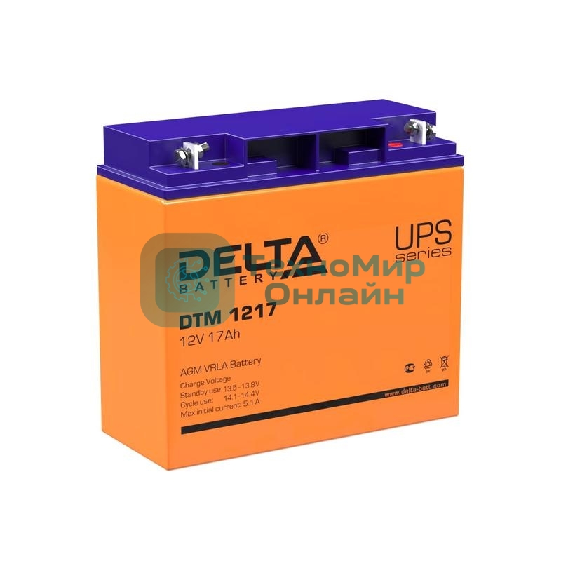 Батарея для ИБП Delta DTM 1217 (12V, 17Ah)