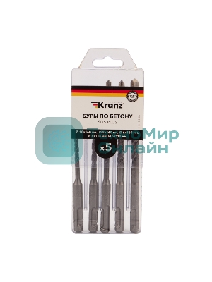 Набор буров по бетону Kranz 5-6х110, 6-8-10х160 мм, 5 шт., в пластиковой коробке SDS PLUS