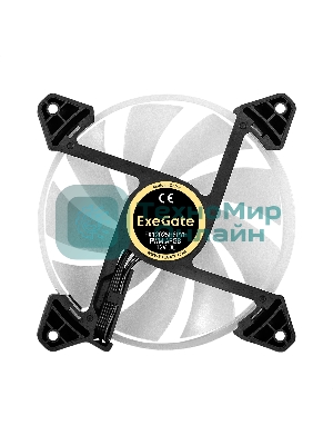 Вентилятор для корпуса ExeGate EX12025H6PYH-PWM.ARGb черный/белый, 120 мм, 1200 об/мин, 33 дБ, 6 pin