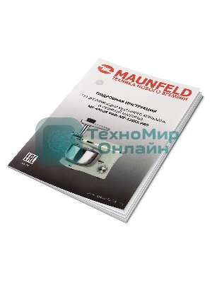 Кухонный комбайн Maunfeld MF-436GR PRO