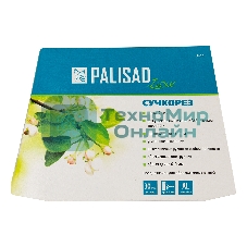 Сучкорез прямого реза Forged LUXE Palisad 610 мм, кованый, алюминиевые обрезиненные рукоятки