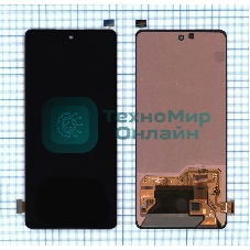 Дисплей для Samsung Galaxy S20 FE SM-G780F черный