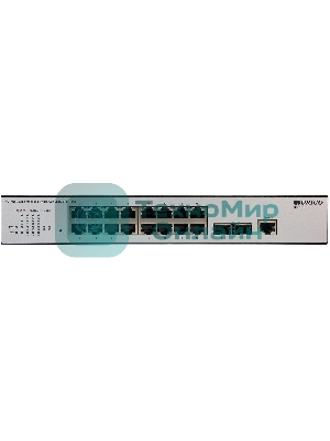 Коммутатор управляемый ORIGO L2 16x1000Base-T, 2x1000Base-X SFP, консольный порт RJ-45, комплект для установки в 19