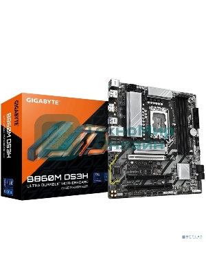 Материнская плата Gigabyte B860M DS3H (rev. 1.0), LGA1851, Intel B860, 4xDDR5, 4xSATA, 2xM.2, 1xPCIe 5.0 x16, 2xPCIe 4.0 x1, 2xDP, 1xHDMI, 1x2.5Gb LAN, 1xUSB-C 10Gbps, 2xUSB-A 10Gbps, 6xUSB-A 5Gbps, 7xUSB-A 2.0, 3x3.5мм, 7.1, mATX