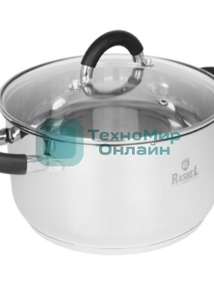 Кастрюля RASHEL Комфорт R-400к 4,7 л