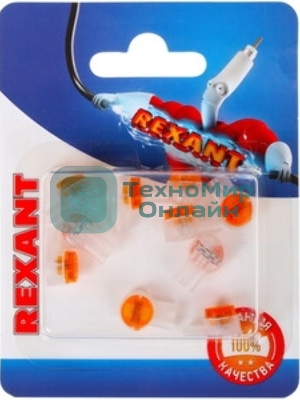 Двухсторонний скотч Rexant, серый, на HBA акриловой основе, 6 мм, ролик 5 м