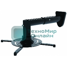 Кронштейн для проектора Cactus CS-VM-PR05B-BK черный макс.10кг настенный и потолочный поворот и наклон