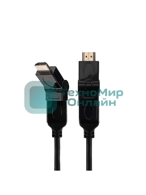Кабель Rexant HDMI - HDMI с фильтрами, длина 2 метра, угловой 360° (GOLD) (PVC пакет)