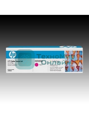 Картридж лазерный HP CC533A пурпурный LJ CP2025/CM2320 (2800 стр.)