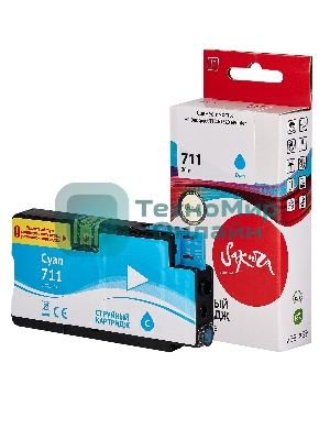 Картридж струйный Sakura CZ130A (№711 Cyan) для HP, голубой, 26 мл.