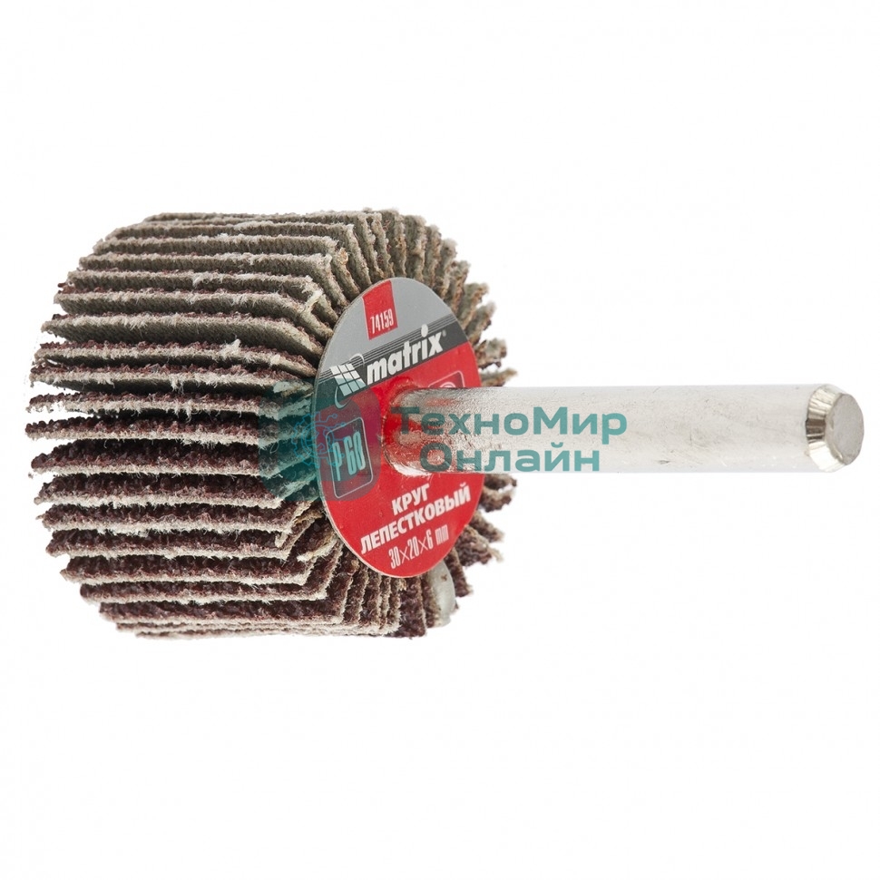 Круг лепестковый Matrix для дрели, 30 х 20 х 6 мм, P 80