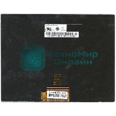 Матрица LC070MA21BWXXXX