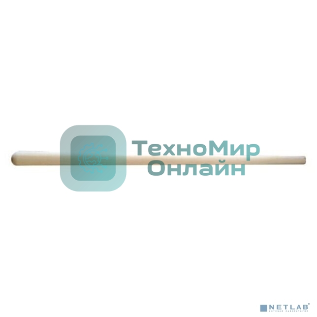 Черенок FIT 76902для лопат, 40х1200мм, первый сорт, березовый