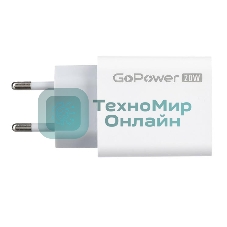 Сетевое зарядное устройство GOPOWER 1USB+1TYPE-C 20W QC3.0 00-00028401 WHITE