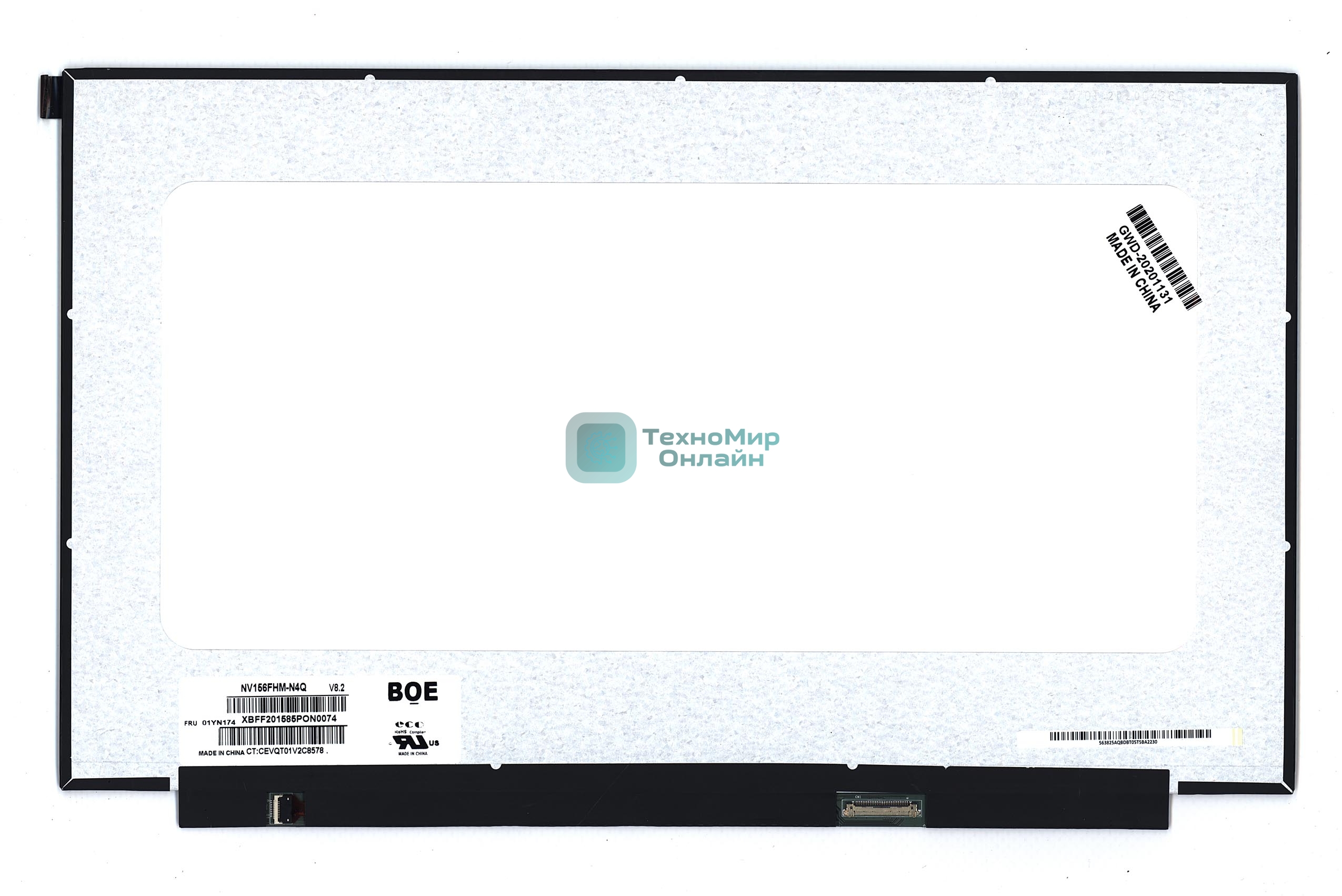 Матрица NV156FHM-N4Q