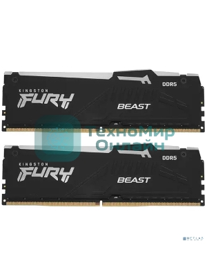Оперативная память Kingston Fury Beast, DDR5, 16GB (2x8GB), 5200MHz, CL40, DIMM, с радиаторами, RGB, черный