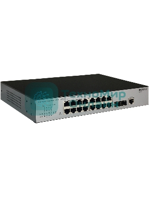 Коммутатор управляемый ORIGO L2 16x1000Base-T, 2x1000Base-X SFP, консольный порт RJ-45, комплект для установки в 19