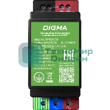 Блок питания AC/DC Digma DPS24030 24В 30Вт