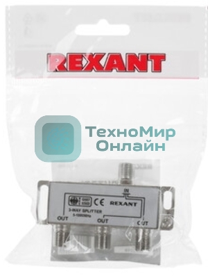 Делитель ТВ Rexant х 2 под F разъем 5-1000 МГц
