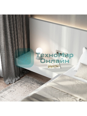 Перекрестный выключатель двухклавишный WERKEL (дымчатый) W1223004