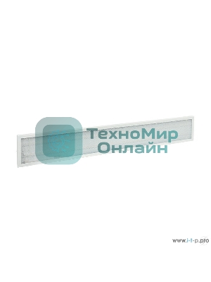 Светильник IEK LDVO3-6568-36-6500-K01светодиодный ДВО 6568-O 36Вт 6500К 1200х180х20 опал аналог люм.свет. 2х36 накладных или в потолок Армстронг