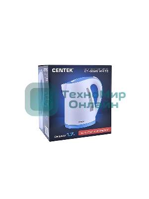Чайник электрический Centek CT-0026 <White> 1.7л, 2200Вт, LED, матовый корпус, защита от включения без воды