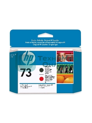 Картридж струйный HP 73 CD949A черный матовый/хроматический красный печатающая головка для HP DJ Z3200