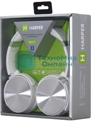 Беспроводные/проводные наушники Harper HB-217 белый, накладные, Bluetooth + проводной, складная конструкция, до 5 ч