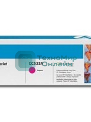 Картридж лазерный HP CC533A пурпурный LJ CP2025/CM2320 (2800 стр.)