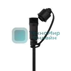 Шина в виде ленты Neon-night Belt-Light 2 жилы, шаг 40 см подвесные патроны E27 влагостойкая IP65