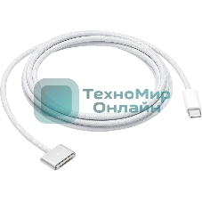 Переходник Apple USB-C to Magsafe 3 Cable (2 m)