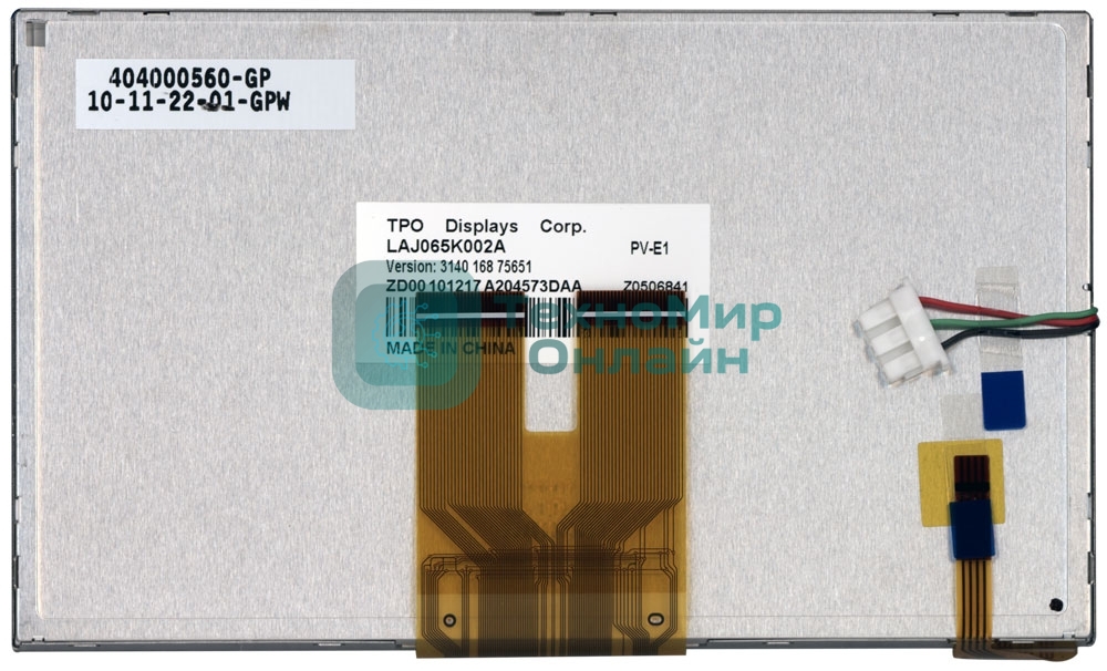 Матрица LAJ065K002A + тачскрин