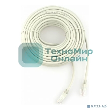 Патч-корд UTP Cablexpert PP6U-20M cat.6, 20 м, литой, многожильный, серый