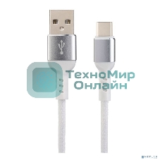 Кабель PERFEO USB2.0 A вилка - USB Type-C вилка, белый, длина 1 м, бокс (U4906)