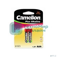 Батарейка Camelion LR03 Plus Alkaline BL-2 (LR03-BP2, батарейка, 1.5В)
