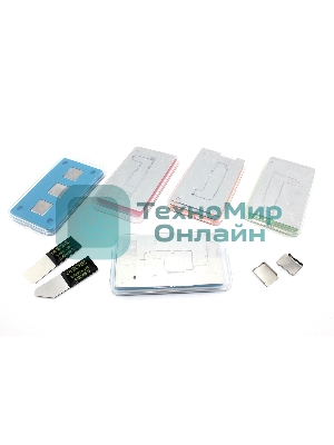 Набор трафаретов Jitongxie ZX-01 для iPhone X-14 Pro MAX