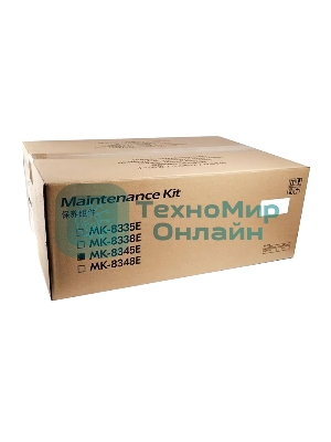 Сервисный комплект MK-8345E для TASKalfa 2554ci/3554ci