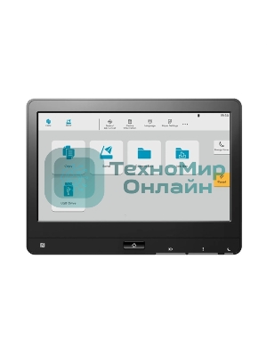 МФУ лазерное Kyocera TASKalfa MZ3200i (Азия, аналог (P/C/S, ч/б лазерный, A3, 32 стр/мин, 1200x1200 dpi, 4 Gb, 32 Gb SSD, USB 3.0, Network, лотки 2х500 л., Duplex, ADF - опция, без старта. Тонер TK-7130