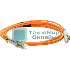 Патч-корд LANMASTER LAN-2LC-2LC/OM3-2.0 2x50/125 OM3 LC дуплекс-LC дуплекс 2м LSZH оранжевый