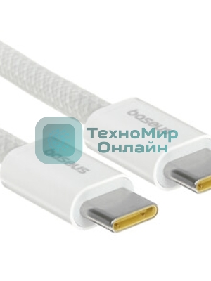 Кабель Baseus Dynamic 2m белый