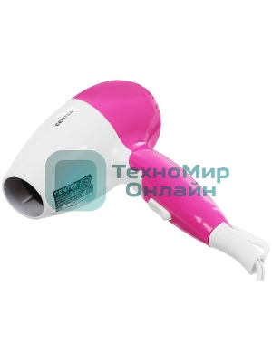 Фен Centek CT-2229 белый/розовый, 1200 Вт, компактный