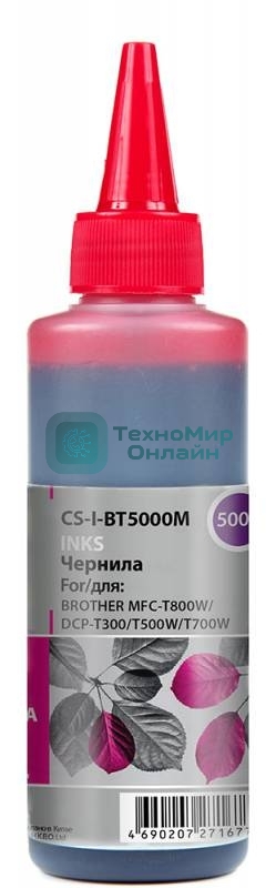 Чернила Cactus CS-I-BT5000M пурпурный 100мл для Brother DCP-T300, DCP-T500W,DCP-T700W, MFC-T800W