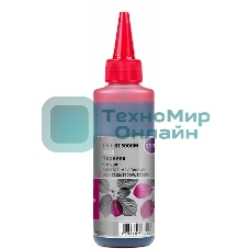 Чернила Cactus CS-I-BT5000M пурпурный 100мл для Brother DCP-T300, DCP-T500W,DCP-T700W, MFC-T800W