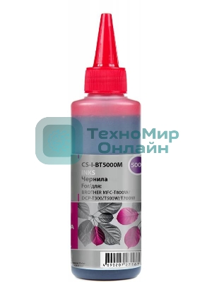Чернила Cactus CS-I-BT5000M пурпурный 100мл для Brother DCP-T300, DCP-T500W,DCP-T700W, MFC-T800W