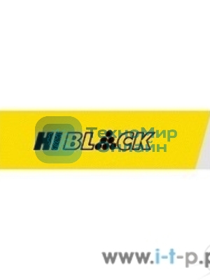 Тонер Canon iR2520/2525/2530 (Hi-Black) C-EXV33, 13,3K, 700г, туба